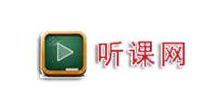 免费中小学课堂教学视频听课网站